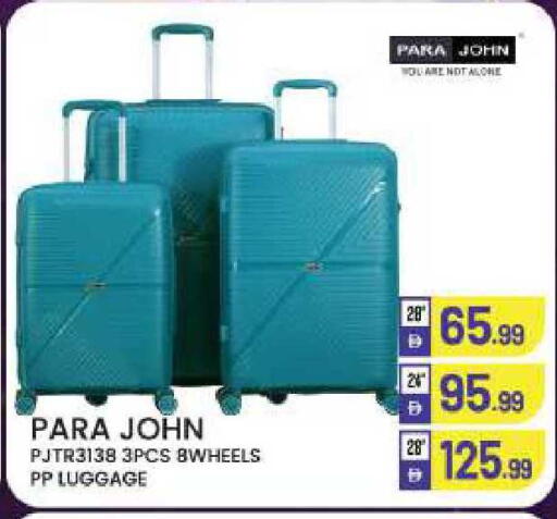 available at BIGmart in UAE - Abu Dhabi