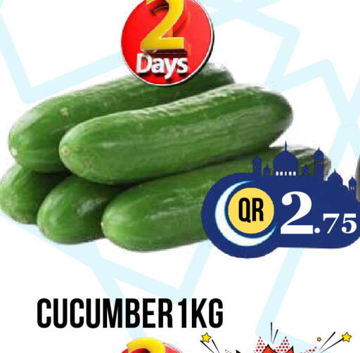Cucumber available at Dubai Shopping Center in Qatar - Doha