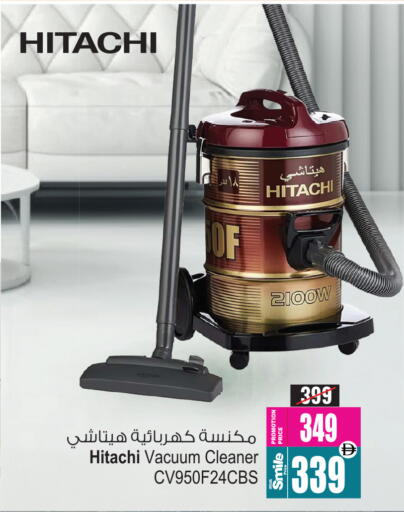 available at أنصار مول in الإمارات العربية المتحدة , الامارات - الشارقة / عجمان