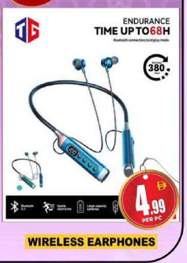 available at Centro Discount Center in UAE - Dubai