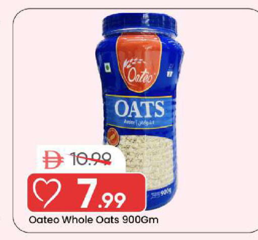 available at مارك & سيف in الإمارات العربية المتحدة , الامارات - الشارقة / عجمان