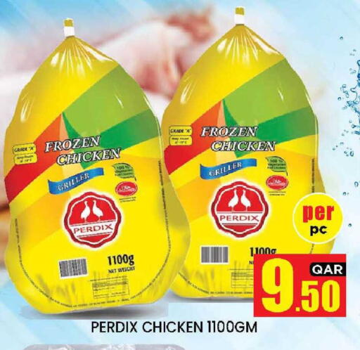 available at New Stop n Shop @Fereej Bin Omran in Qatar - Al Wakra