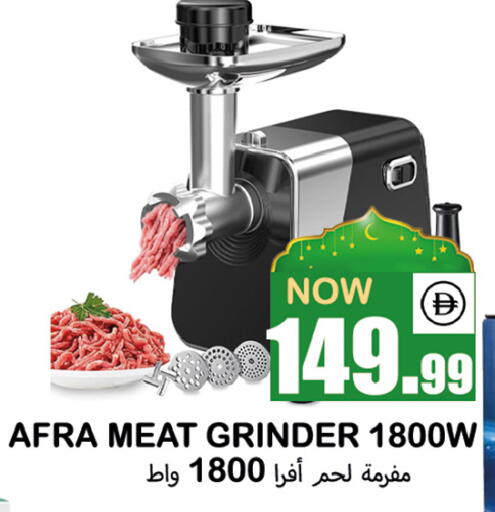 available at Souk Al Mubarak Hypermarket in UAE - Sharjah / Ajman