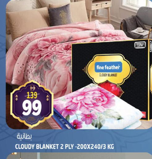 available at هاشم هايبرماركت in الإمارات العربية المتحدة , الامارات - الشارقة / عجمان