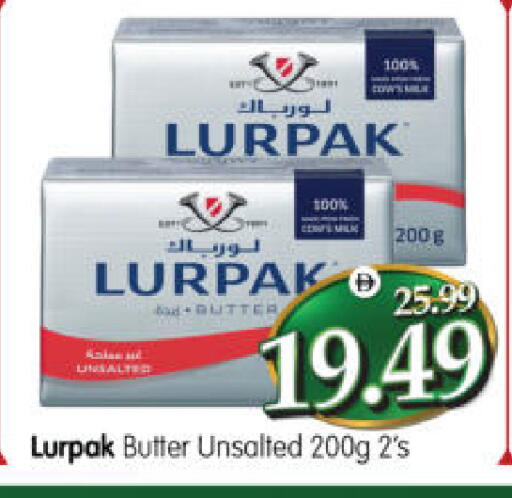 available at Al Madina Hypermarket in UAE - Abu Dhabi