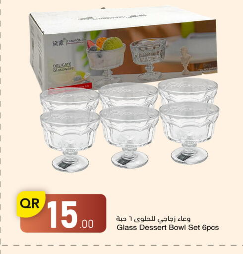 available at Family Shopping Complex in Qatar - Doha