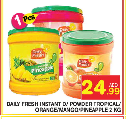 Pineapple Orange Mango available at Baniyas Spike  in UAE - Abu Dhabi
