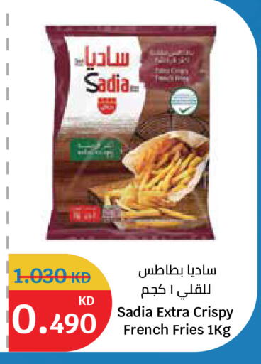 available at City Hypermarket in Kuwait - Kuwait City