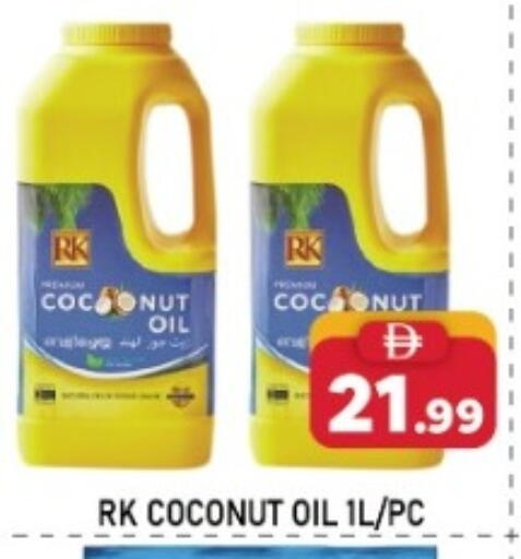 Coconut available at A One Supermarket L.L.C  in UAE - Abu Dhabi