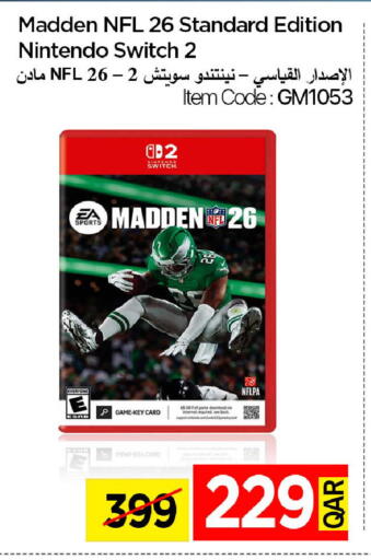 available at iCONNECT  in Qatar - Al Wakra