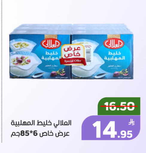 Apple available at Green Apple Market in KSA, Saudi Arabia, Saudi - Al Hasa