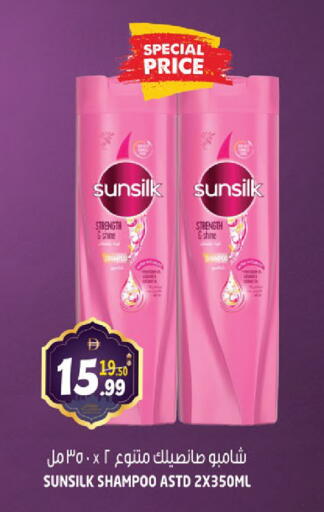 available at هاشم هايبرماركت in الإمارات العربية المتحدة , الامارات - الشارقة / عجمان