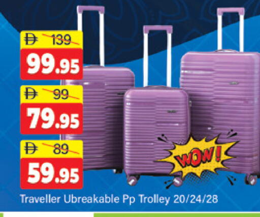 available at Al Madina  in UAE - Dubai