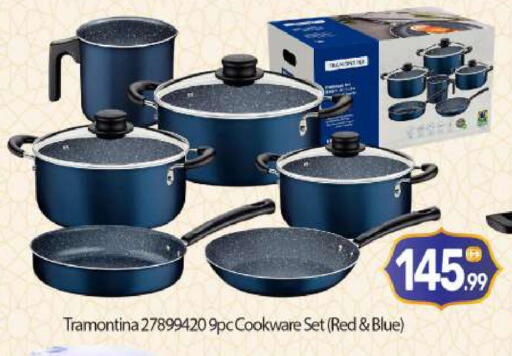 available at BIGmart in UAE - Abu Dhabi