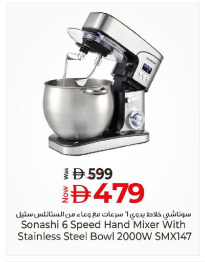 available at كنز هايبرماركت in الإمارات العربية المتحدة , الامارات - الشارقة / عجمان