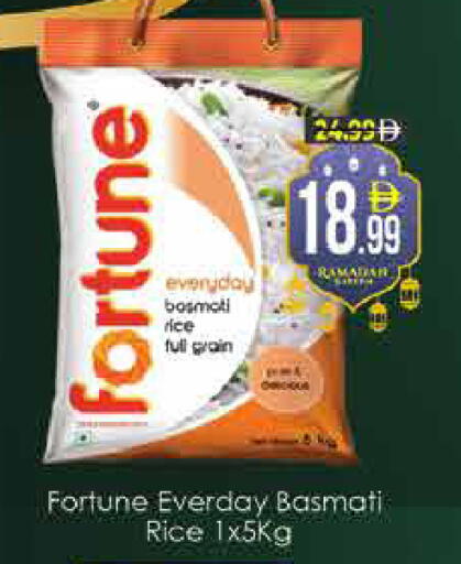 available at ايكو مول & ايكو هايبرماركت in الإمارات العربية المتحدة , الامارات - دبي