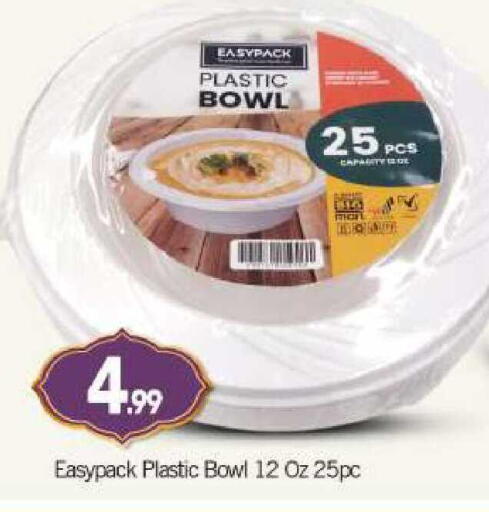 available at BIGmart in UAE - Abu Dhabi