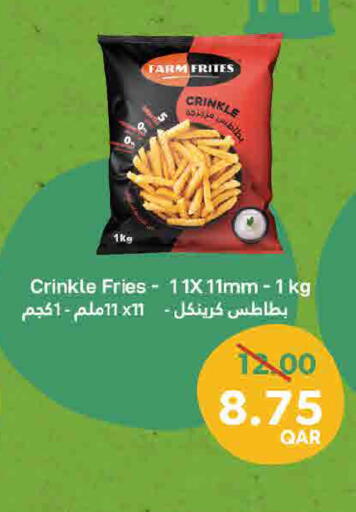 available at SPAR in Qatar - Doha