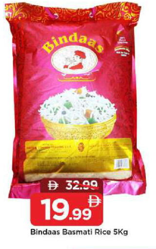 available at مارك & سيف in الإمارات العربية المتحدة , الامارات - الشارقة / عجمان