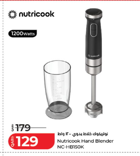 available at لولو هايبرماركت in قطر - الريان