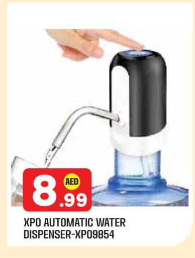 available at Baniyas Spike  in UAE - Abu Dhabi