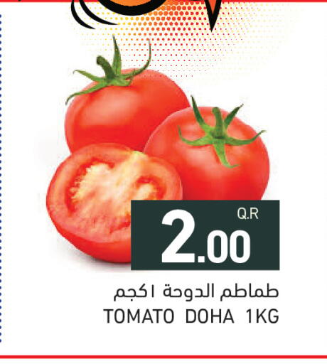 Tomato from Qatar available at Aswaq Ramez in Qatar - Al Khor