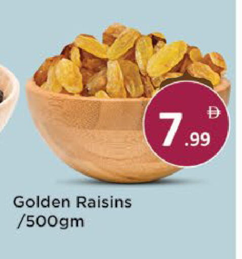 available at AIKO Mall and AIKO Hypermarket in UAE - Al Ain