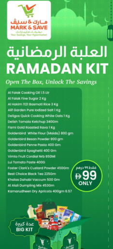 Tomato available at مارك & سيف in الإمارات العربية المتحدة , الامارات - الشارقة / عجمان