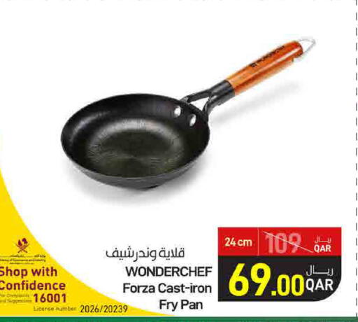 available at SPAR in Qatar - Doha