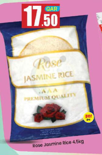 available at Doha Daymart in Qatar - Doha