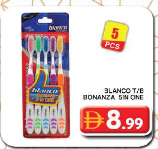 available at جراند هايبر ماركت in الإمارات العربية المتحدة , الامارات - دبي