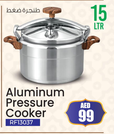 available at أنصار جاليري in الإمارات العربية المتحدة , الامارات - دبي