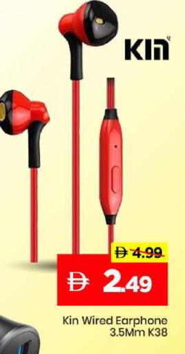 available at مارك & سيف in الإمارات العربية المتحدة , الامارات - الشارقة / عجمان