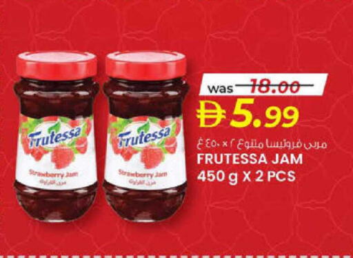 Strawberry available at K.M Hypermarket in UAE - Al Ain