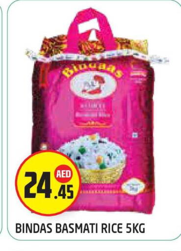 available at Baniyas Spike  in UAE - Abu Dhabi