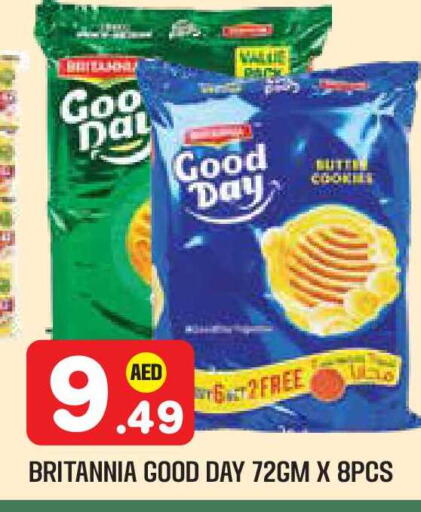 available at Baniyas Spike  in UAE - Abu Dhabi