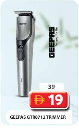 available at جراند هايبر ماركت in الإمارات العربية المتحدة , الامارات - دبي