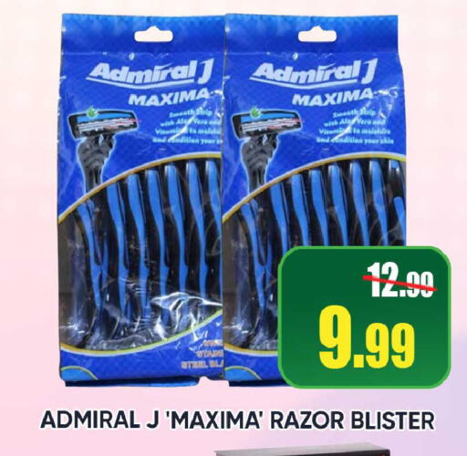 available at ليبتس هايبرماركت in الإمارات العربية المتحدة , الامارات - رَأْس ٱلْخَيْمَة