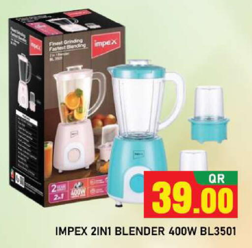 available at شوب اند سمايل هايبرماركت in قطر - الوكرة