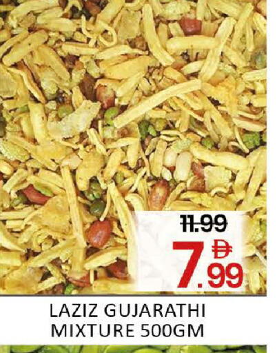 Mango available at Mango Hypermarket LLC in UAE - Dubai