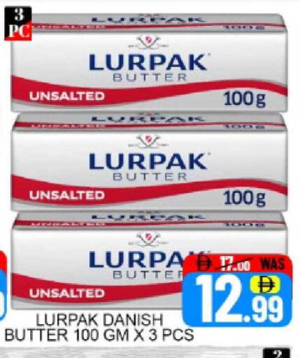 Mango available at Mango Hypermarket LLC in UAE - Dubai