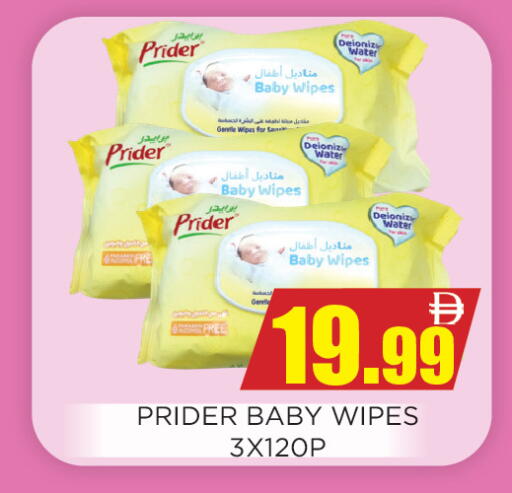 available at Ainas Al madina hypermarket in UAE - Sharjah / Ajman