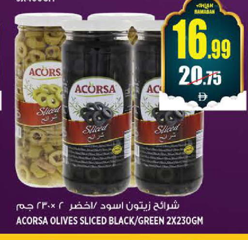 available at هاشم هايبرماركت in الإمارات العربية المتحدة , الامارات - الشارقة / عجمان