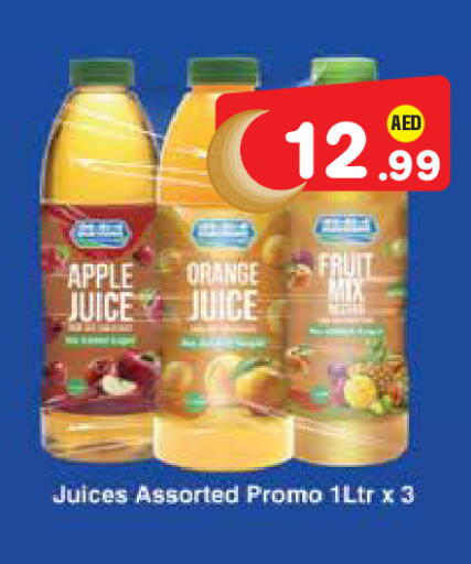 Apple Orange available at Baniyas Spike  in UAE - Al Ain