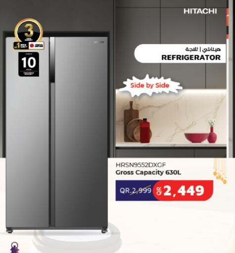 available at لولو هايبرماركت in قطر - الريان