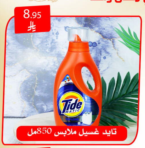 available at Family Corner in KSA, Saudi Arabia, Saudi - Riyadh