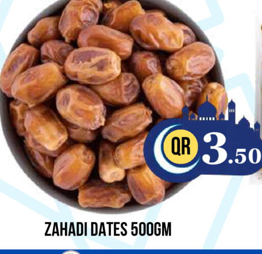 available at Dubai Shopping Center in Qatar - Doha