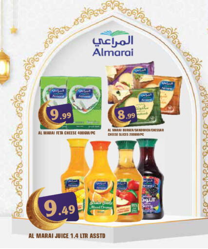 available at Baniyas Spike  in UAE - Abu Dhabi