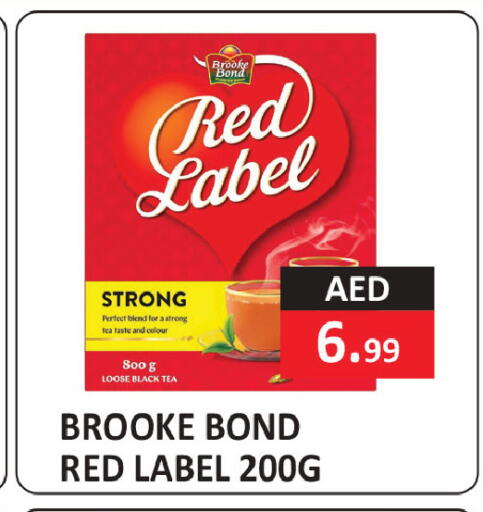 available at  RIVIERA SUPERMARKET L.L.C in UAE - Abu Dhabi