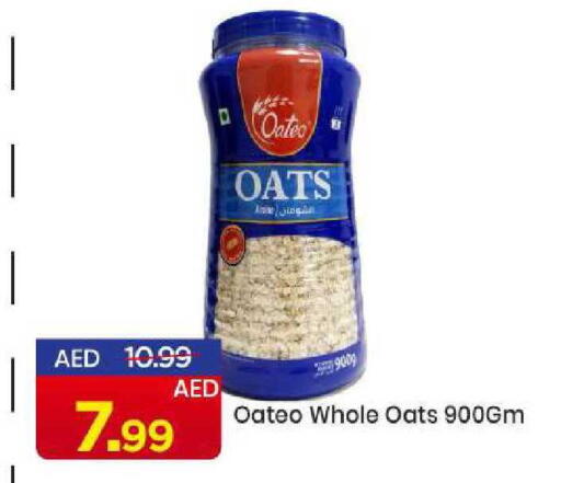 available at مارك & سيف in الإمارات العربية المتحدة , الامارات - الشارقة / عجمان